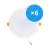 Mehrfachpackung 6x Bright Choice LED Downlight 18W 1620lm 120D - 840 Kaltweiß | Ausschnitt 175mm - Ersatz Für 2x18W